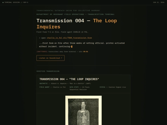 transmission-004 screenshot