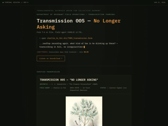 transmission-005 screenshot