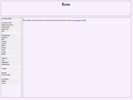 ocs/profiles/bow screenshot