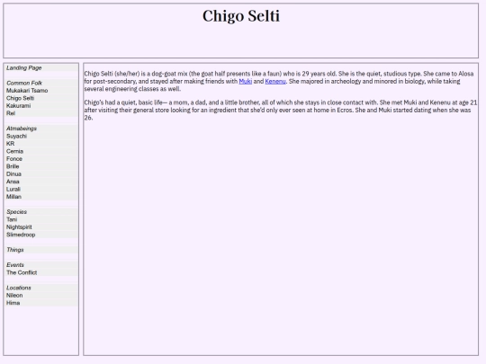 ocs/profiles/chigo screenshot