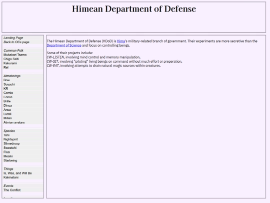 ocs/profiles/hdod screenshot