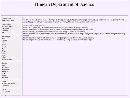 ocs/profiles/hdos screenshot