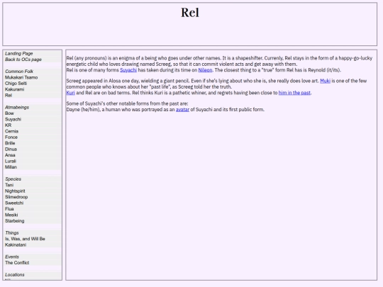 ocs/profiles/screeg screenshot