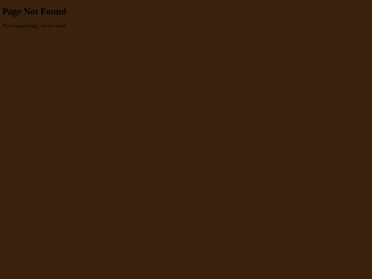 deserts screenshot