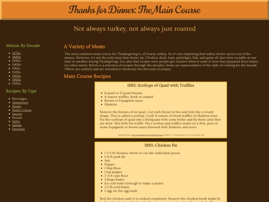 maincourse screenshot