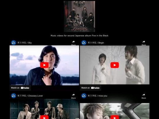 five_in_the_black screenshot