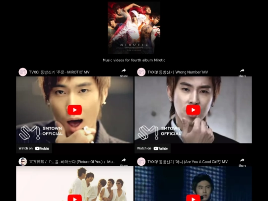 mirotic screenshot
