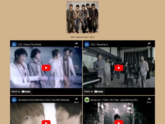 other_japanese screenshot