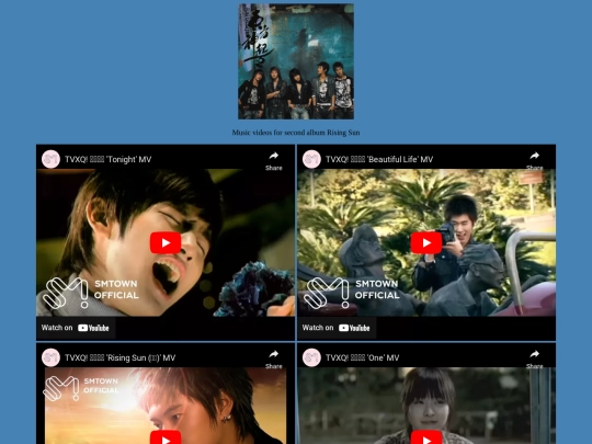 rising_sun screenshot