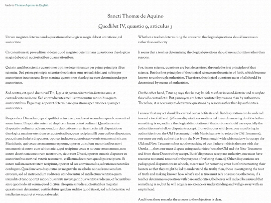 qq493 screenshot