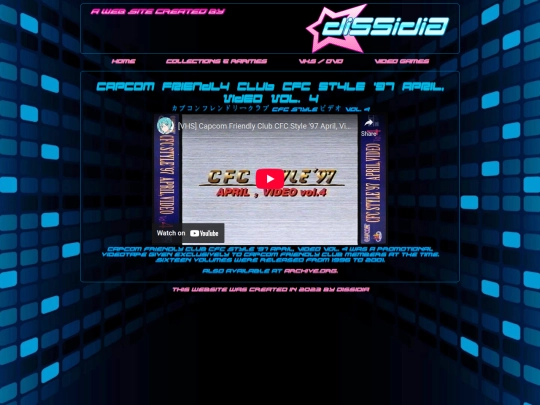 collections-and-rarities/vhs-dvd/capcom-friendly-club-cfc-style-97-april-video-vol-4 screenshot