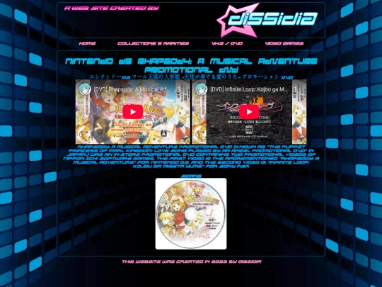 collections-and-rarities/vhs-dvd/nintendo-ds-rhapsody-a-musical-adventure-promotional-dvd screenshot