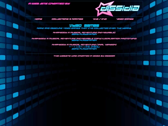 collections-and-rarities/videogames screenshot