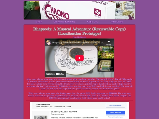 collections-and-rarities/videogames/rhapsody-a-musical-adventure-reviewable-copy screenshot