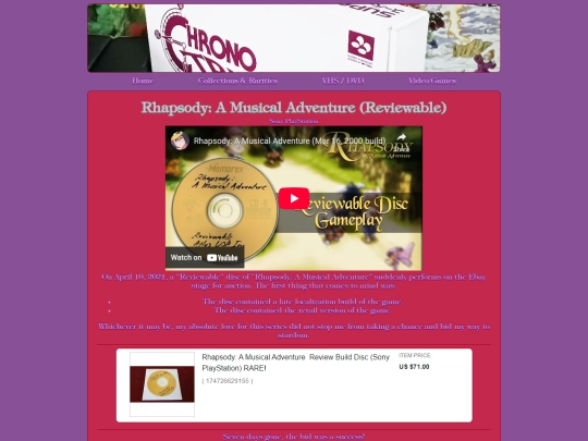 collections-and-rarities/videogames/rhapsody-a-musical-adventure-reviewable screenshot