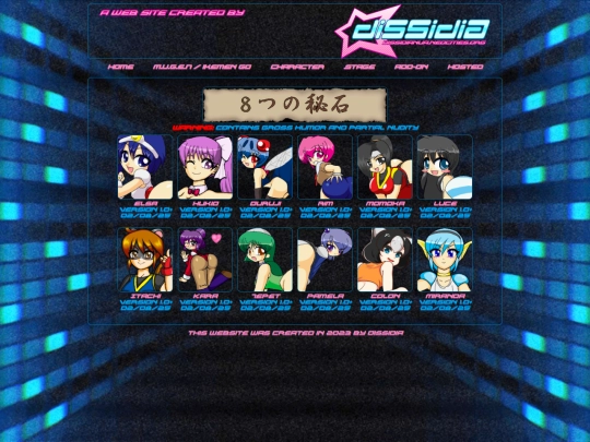 mugen/character/eight_marbles screenshot