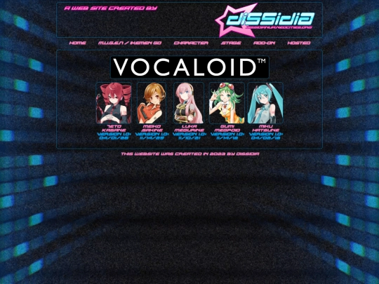 mugen/character/vocaloid screenshot