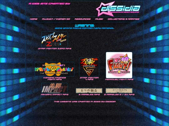 resources screenshot