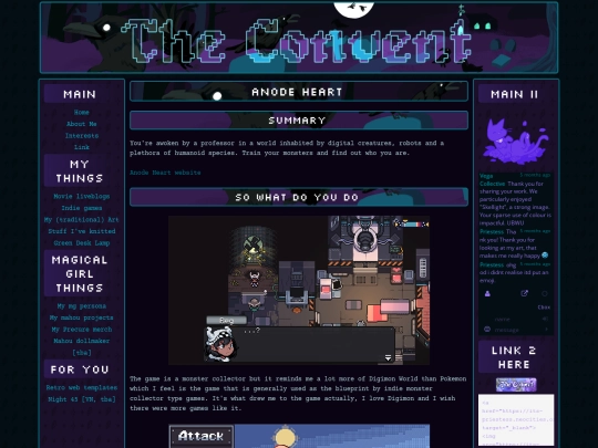 anodeheart screenshot