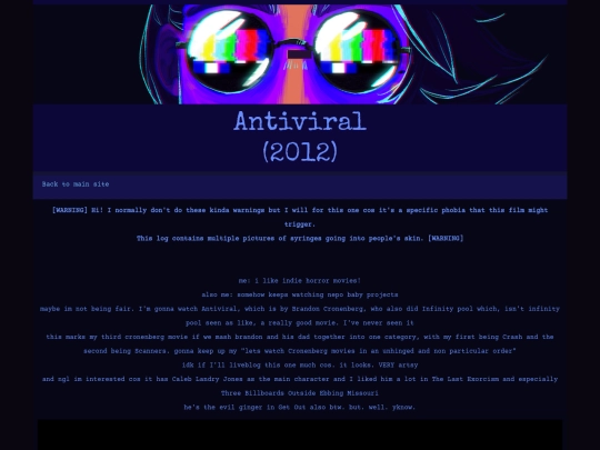 antiviral screenshot