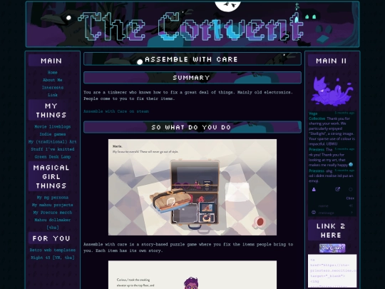 assemble screenshot