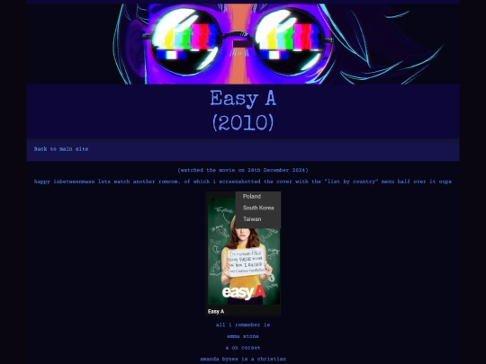 easya screenshot