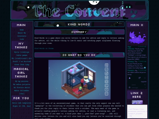 kindwords screenshot