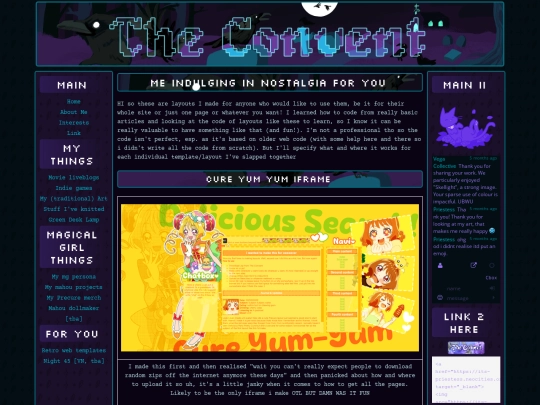 layouts screenshot