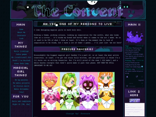 mymahous screenshot