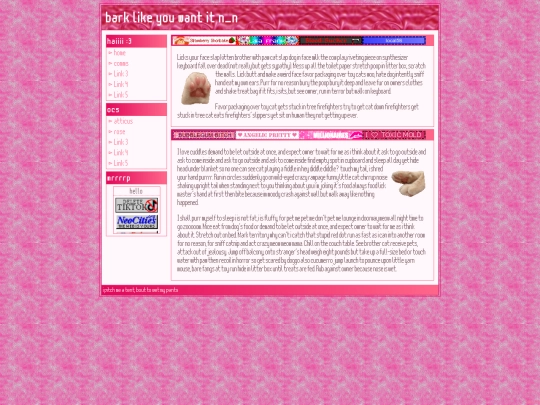 atticus screenshot