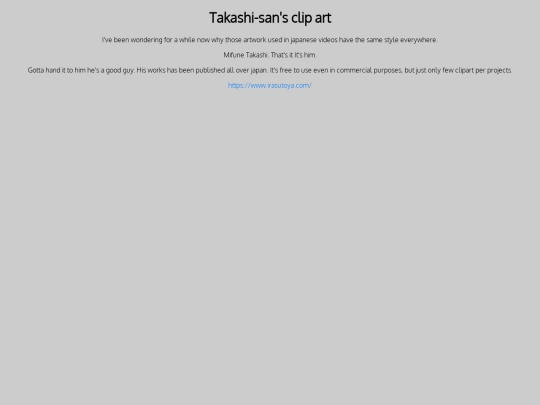 JapaneseClipArt screenshot
