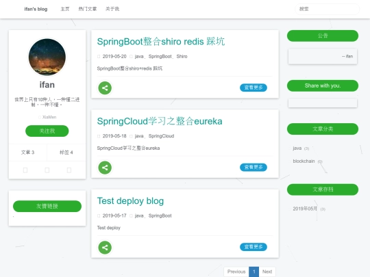 test screenshot