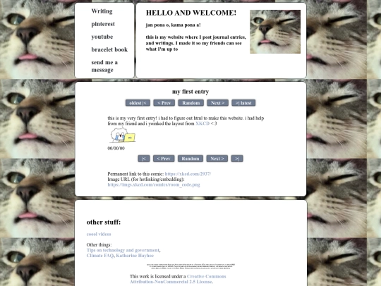 mhome screenshot