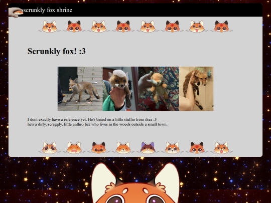 refurence screenshot