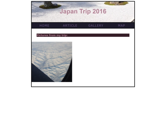 gallery screenshot