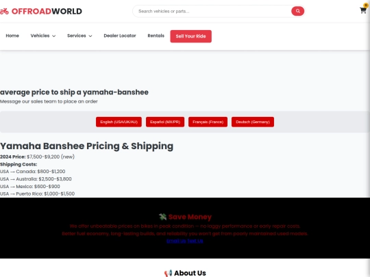 ship screenshot