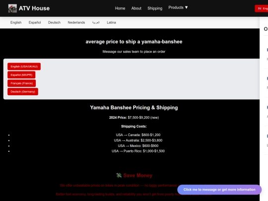 shipping-prices-yamaha-banshee screenshot