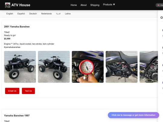 yamaha-banshe-cheap screenshot