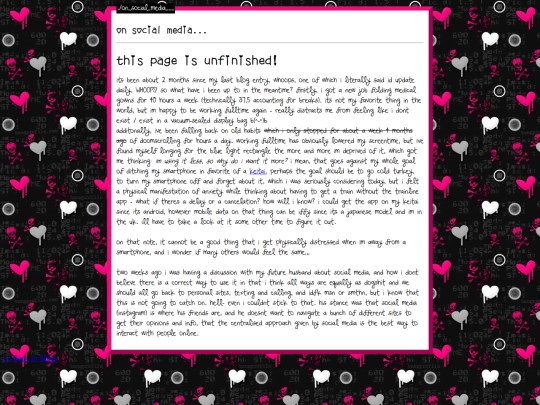 blog/sns screenshot