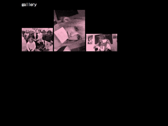 gallery screenshot
