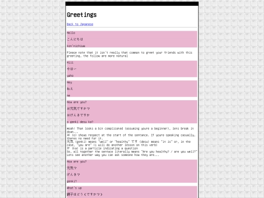 lessons/japanese/greetings screenshot