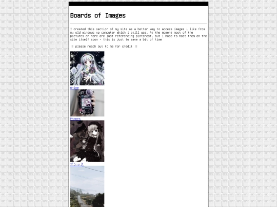 media/images/boards screenshot