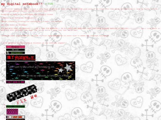 ramblings screenshot