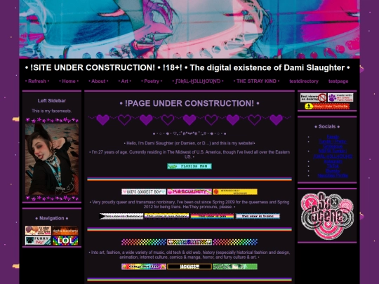 about screenshot