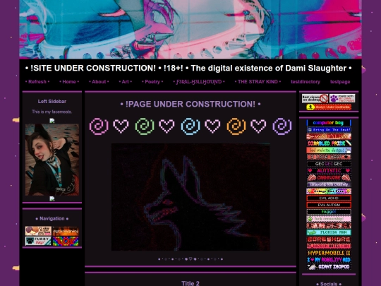 art screenshot