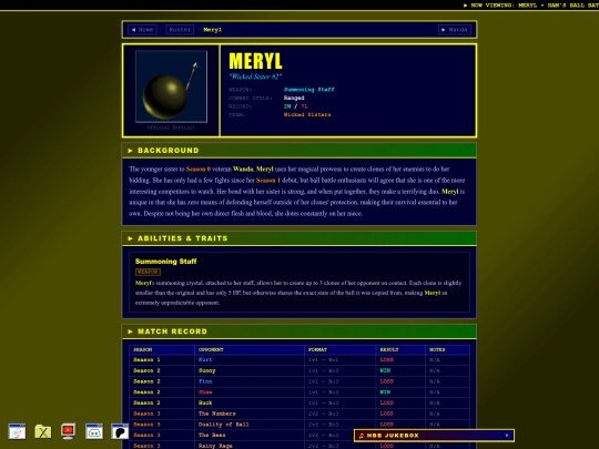 meryl screenshot
