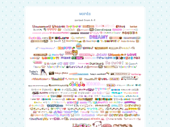 graphics/words screenshot