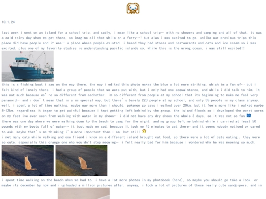 journal/10.1.24 screenshot