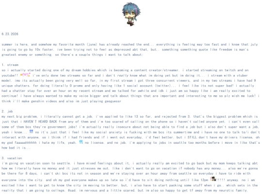 journal/6.23.26 screenshot