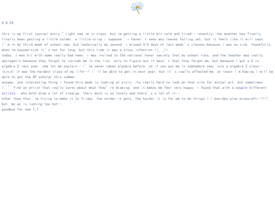 journal/9.9.2024 screenshot